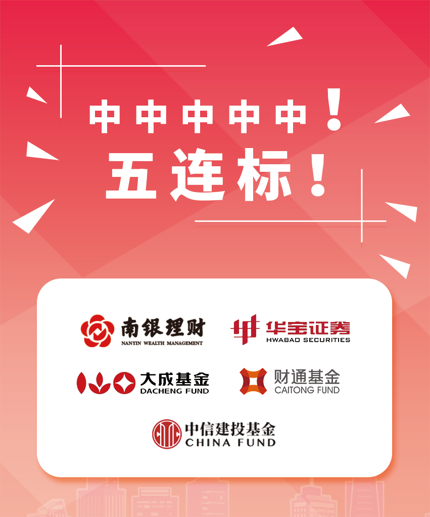 文章首图短改.png