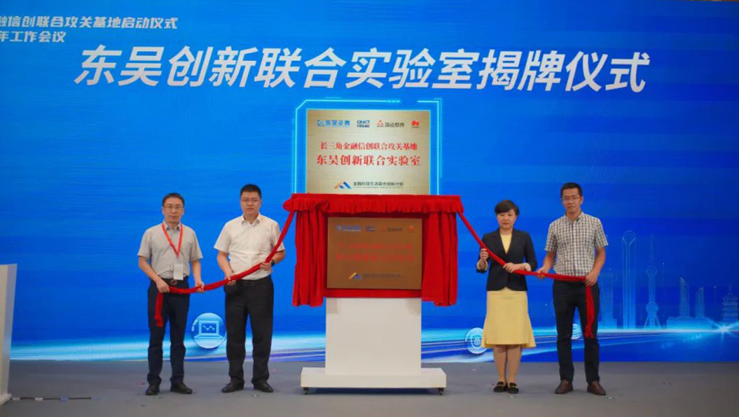 微信图片_20220901092504.jpg