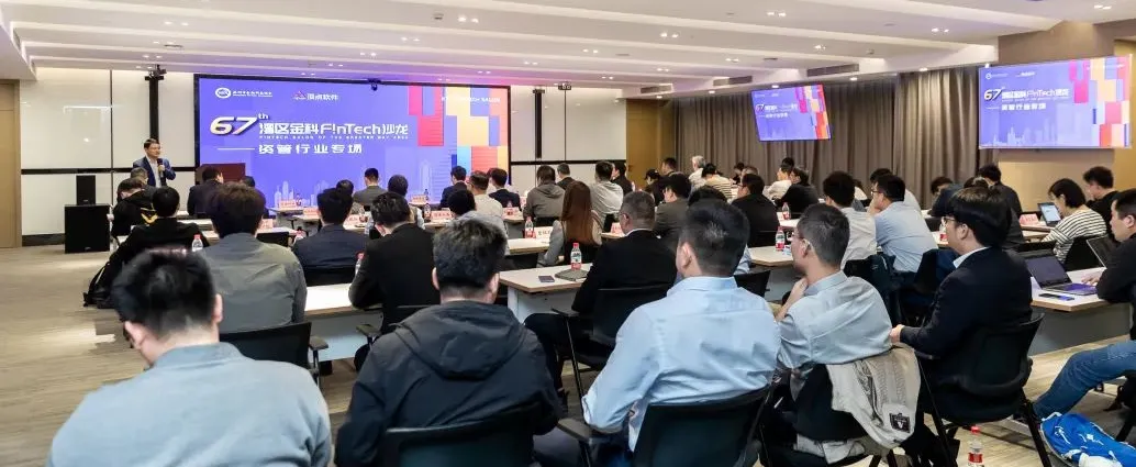 微信图片_20241223162519.png