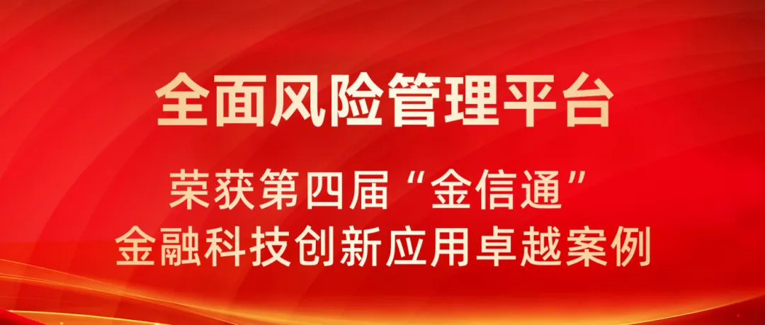 微信图片_20241223162624.png
