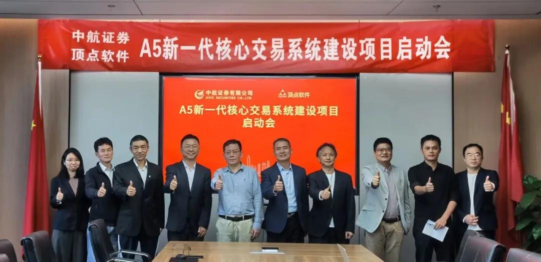 微信图片_20241223162701.png