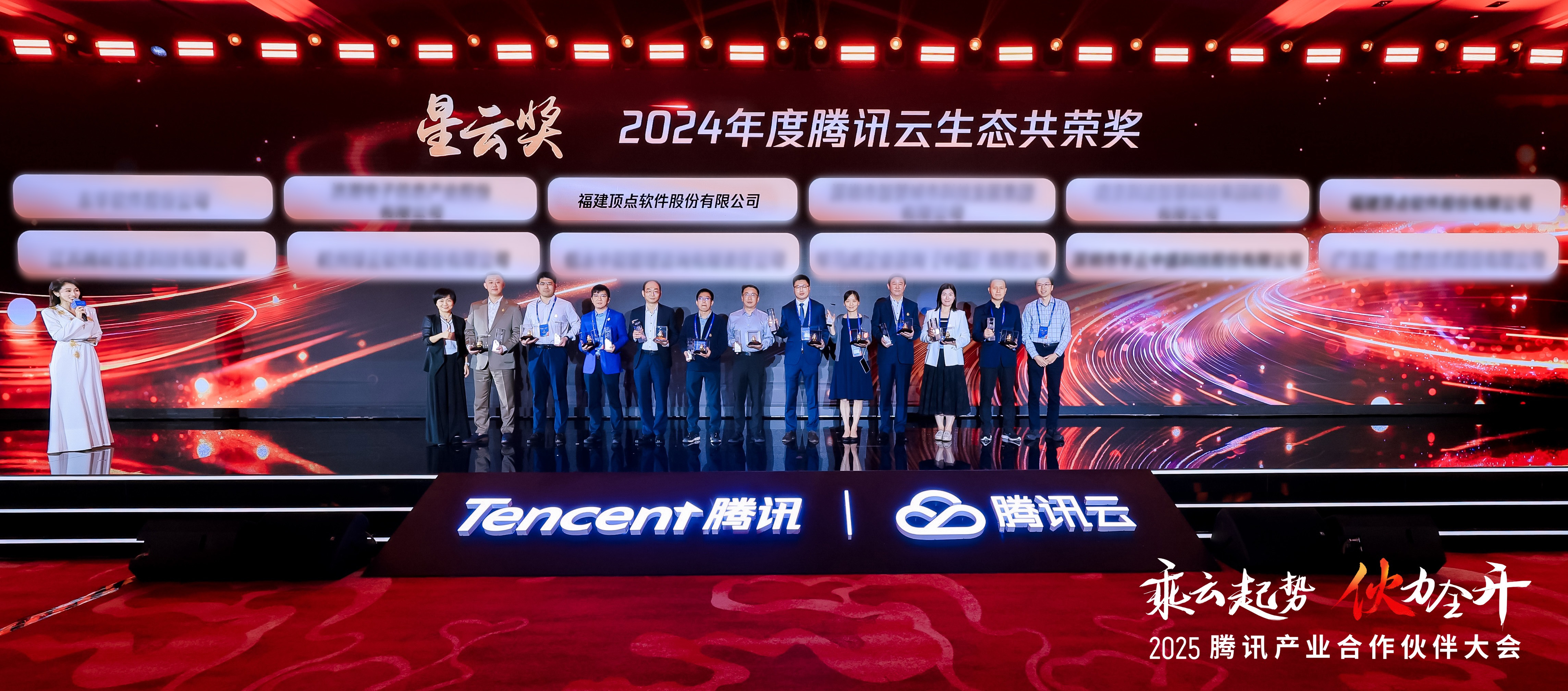 微信图片_20250117142931.jpg
