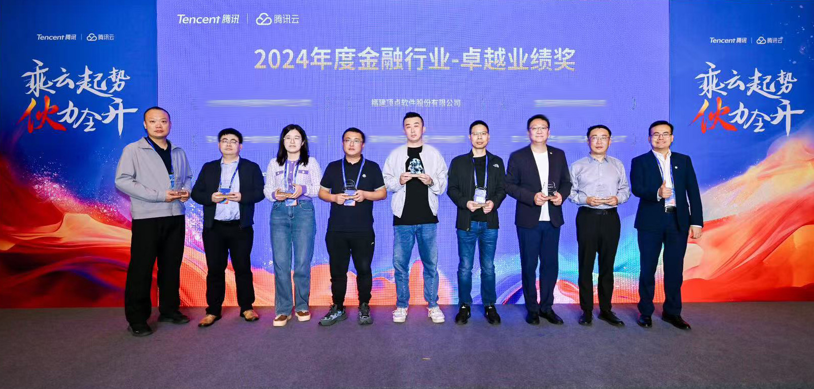 微信图片_20250117155123.jpg