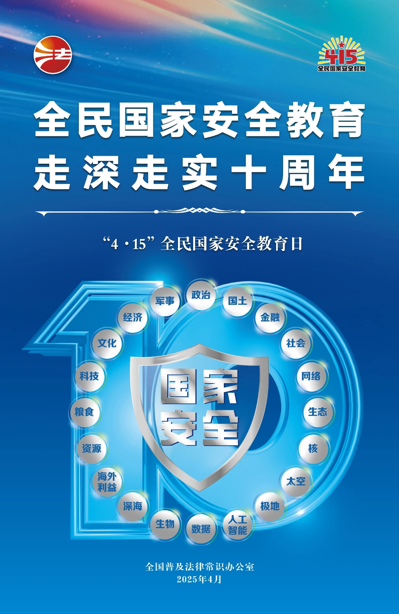 A88A680CFD9DD1DD30A7E89BFDA62790(1).jpg