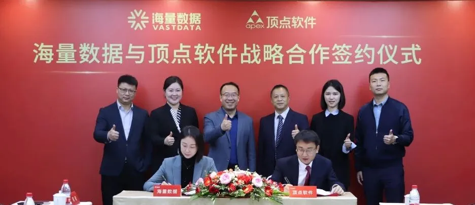 微信图片_20250427090547.png