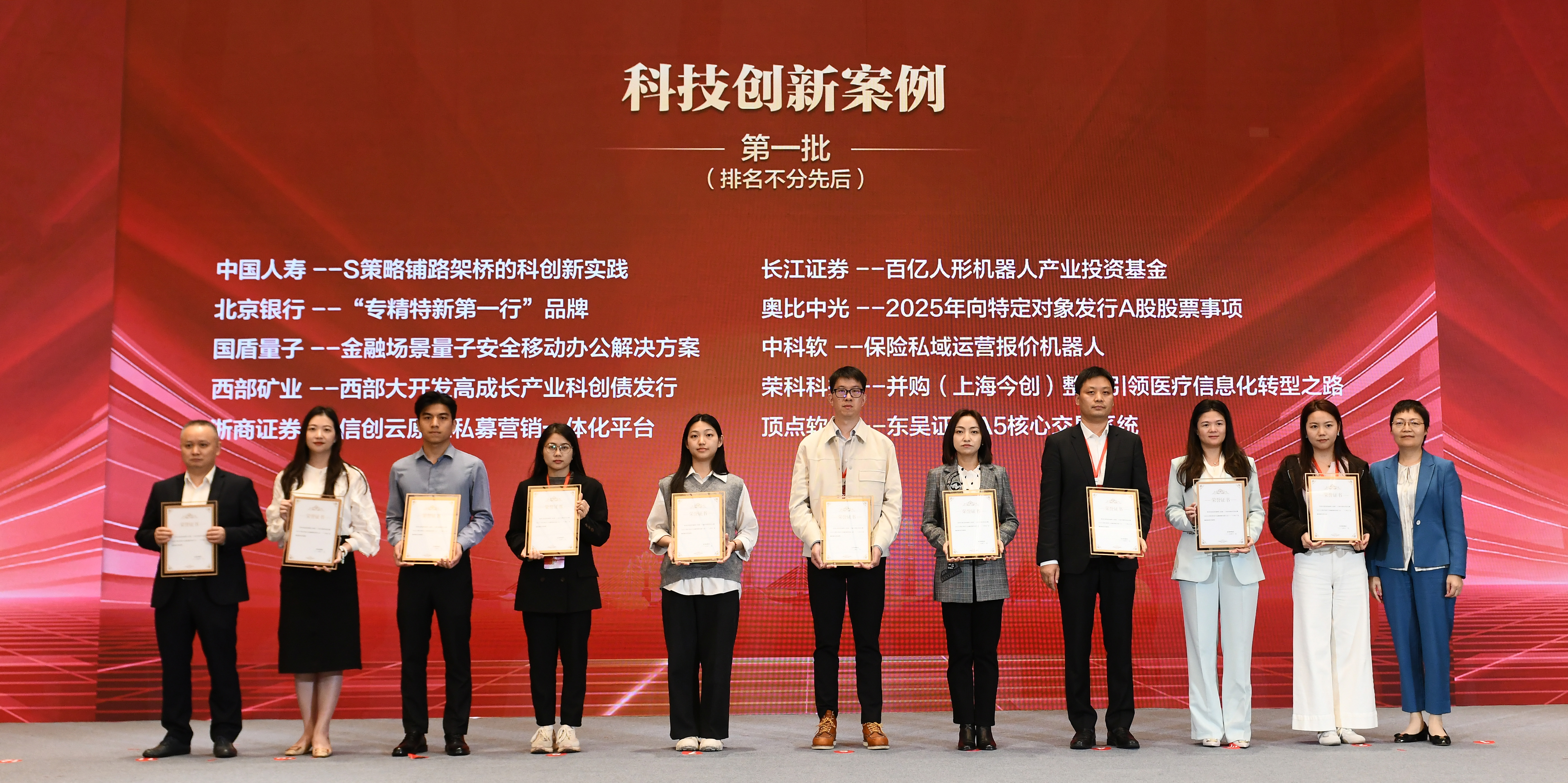 1763512749427176.jpg 1763512749427176.jpg