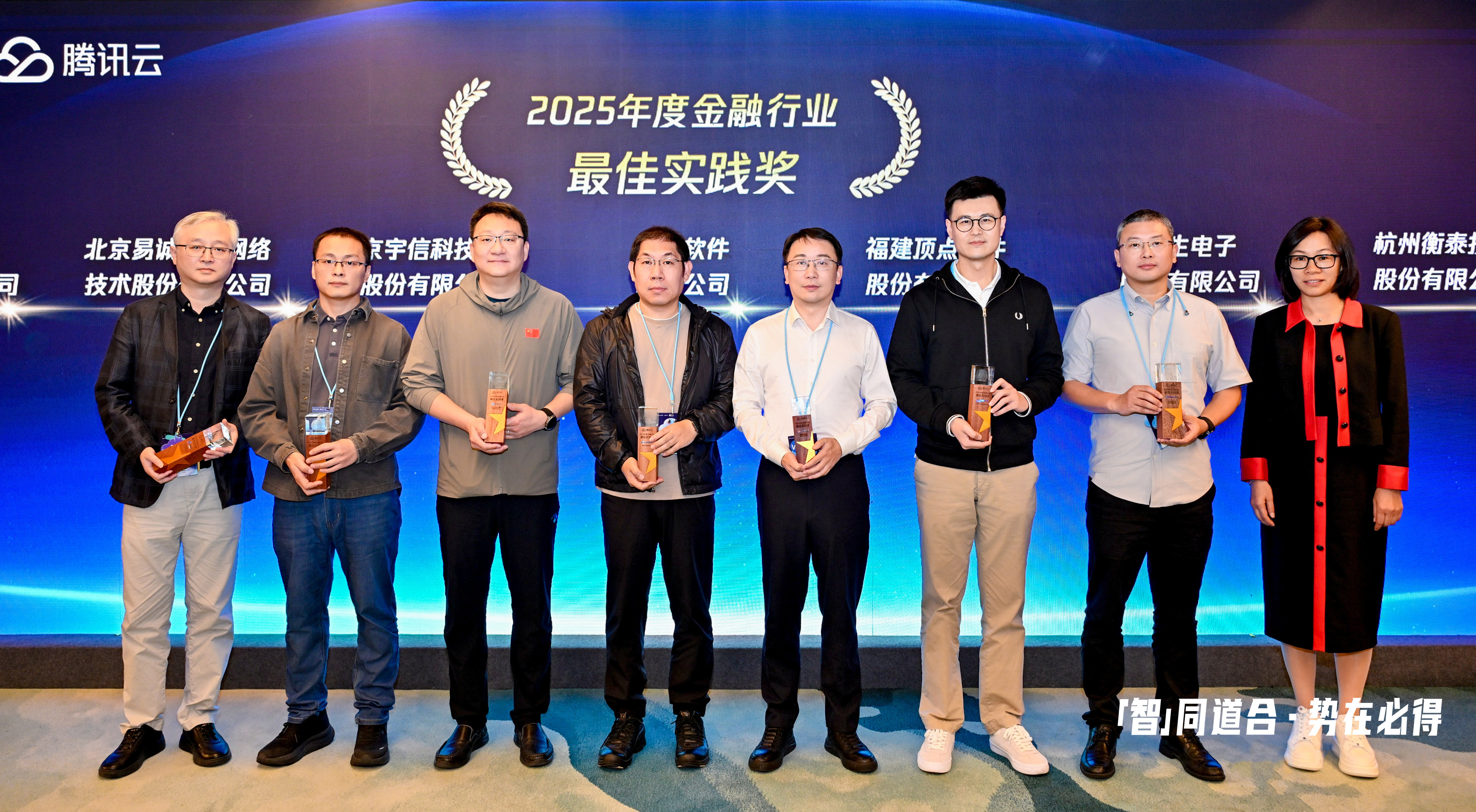 1770945069494908.jpg 1770945069494908.jpg